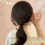 کانزاشی خرگوش صدفی