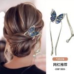 کانزاشی دوشاخه پروانه رزینی